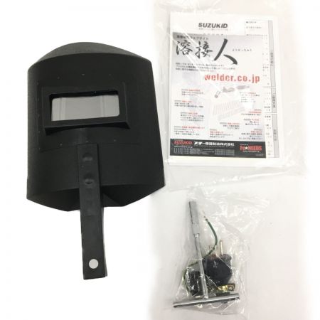  スター電器 SUZUKID 溶接機 交流アーク溶接機 スターク120 低電圧 SSC-121
