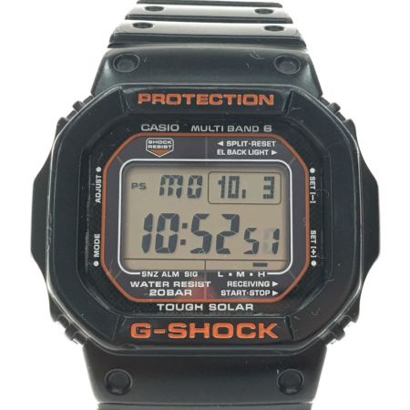  CASIO カシオ メンズ腕時計 デジタルウォッチ G-SHOCK タフソーラー GW-M5610R