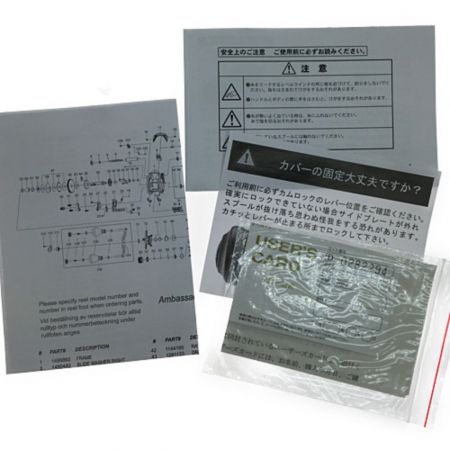  Abu Garcia アブガルシア ベイトリール 箱あり ROXANI POWERSHOOTER-L