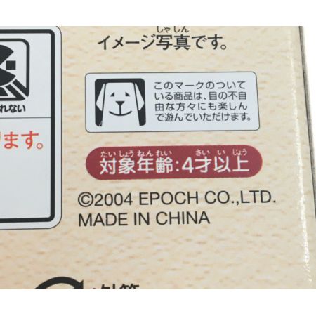  エポック社 シルバニアファミリー ファッションストリート 発表会 