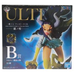 ▼▼ BANDAI 一番くじ ワンピースEX 覇ノ煌 B賞 Sランク