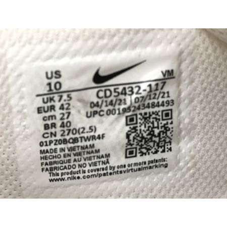  NIKE ナイキ ウィメンズ エア マックス エクシー  CD5432-117