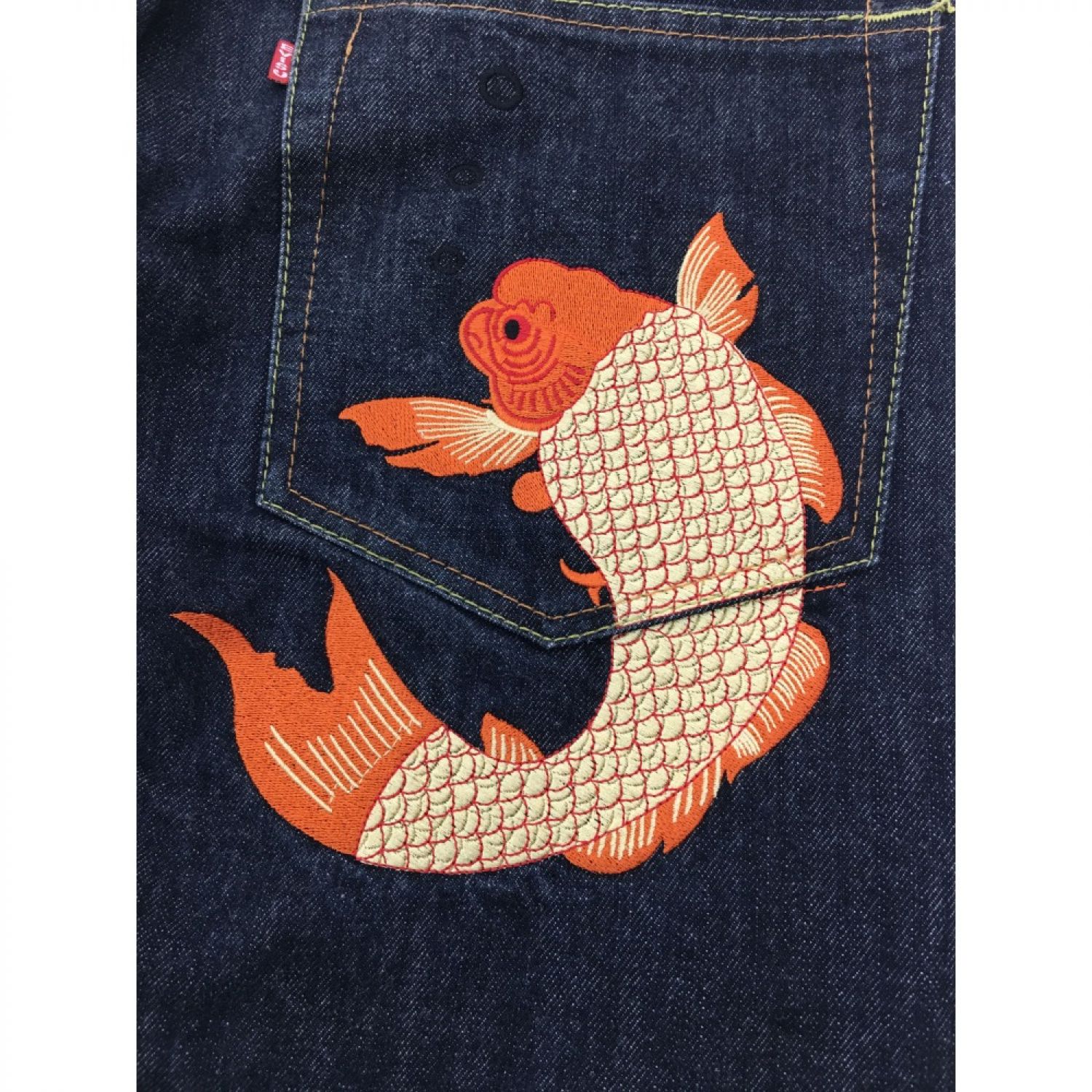 中古】 EVISU エビス メンズ デニム 金魚 刺繍 0041 ネイビー Bランク