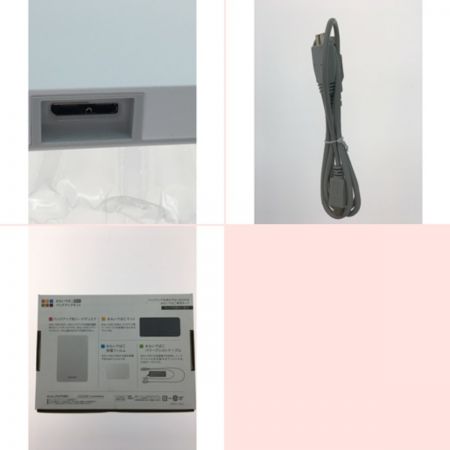  BUFFALO バッファロー おもいでばこ 安心バックアップキット 1TB PD-BK1TB2