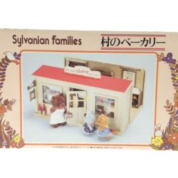 ▼▼ エポック社 シルバニアファミリー村のベーカリー Cランク