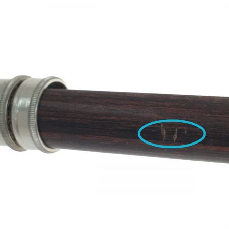  ダイワ Daiwa フライロッド Alltmor 805#5 8’ アルトモア 2ピース 竿袋付属 06000435