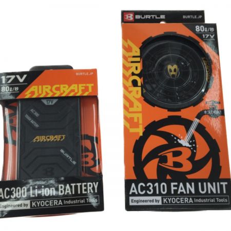  BURTLE バートル エアークラフトユニット AIRCRAFT  AC310 空調用品 17vバッテリー付属 ブラック