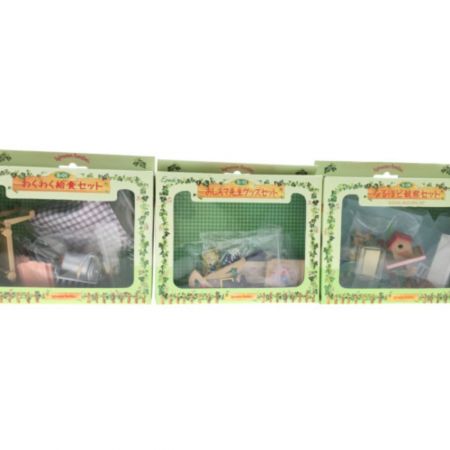  エポック社 シルバニアファミリー セット