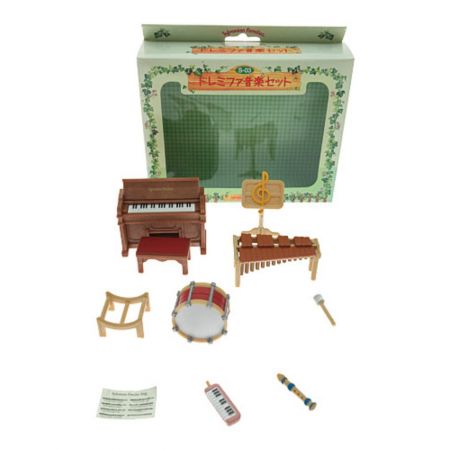  エポック社 シルバニアファミリー セット