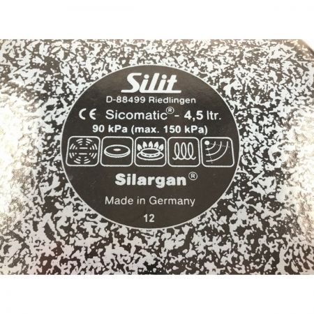   Silit シリット シコマチック tプラス t-Plus 圧力鍋 4.5L  オレンジ