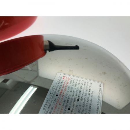   Silit シリット シコマチック tプラス t-Plus 圧力鍋 4.5L  オレンジ