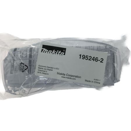  MAKITA マキタ エアツール エアタッカ AF552H レッド