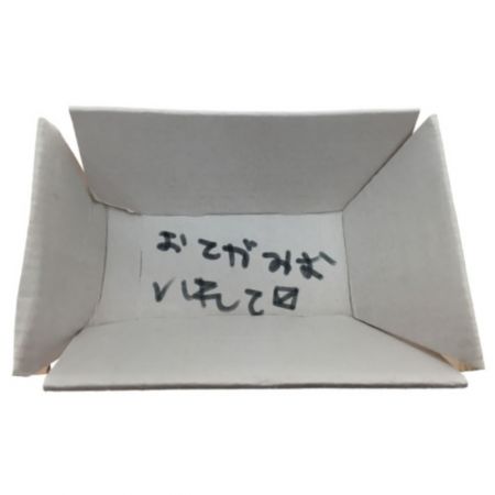  エポック社 シルバニアファミリー 家具セット