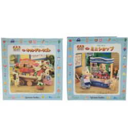 ▼▼ エポック社 シルバニアファミリー ミニショップ・キャンディーワゴン Bランク