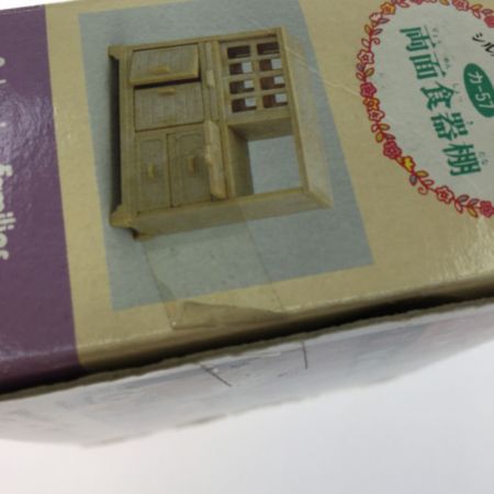  エポック社 シルバニアファミリー 家具セット