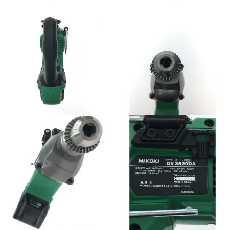  HiKOKI ハイコーキ 電動工具 コードレス振動ドリル マルチボルト DV 3620DA グリーン