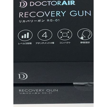  DOCTOR AIR 理美容家電 ドクターエア リカバリーガン 軽量 コンディショニングツール RG-01