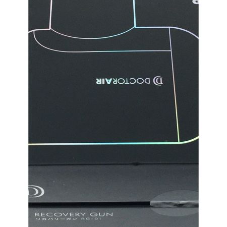  DOCTOR AIR 理美容家電 ドクターエア リカバリーガン 軽量 コンディショニングツール RG-01