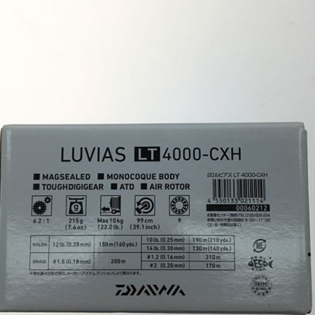  DAIWA ダイワ 釣り具 スピニングリール 箱付き 20ﾙﾋﾞｱｽ4000-CXH