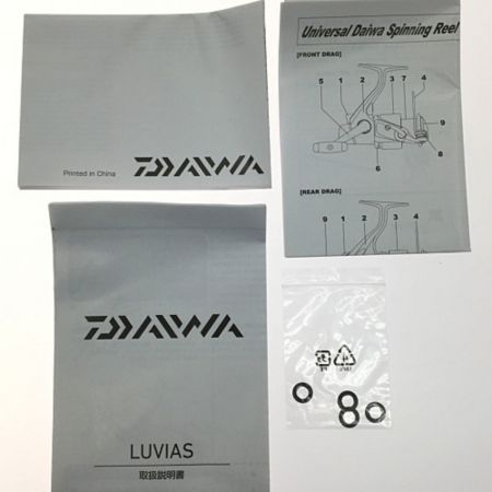  DAIWA ダイワ 釣り具 スピニングリール 箱付き 20ﾙﾋﾞｱｽ4000-CXH