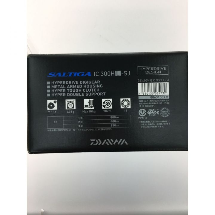 DAIWA ダイワ 釣り具 ベイトリール 付属品付き 300HL-SJ｜中古｜なんでもリサイクルビッグバン