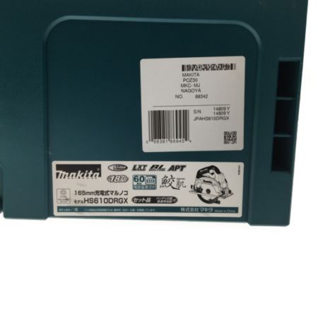  MAKITA マキタ 充電式丸のこ HS610DRGX