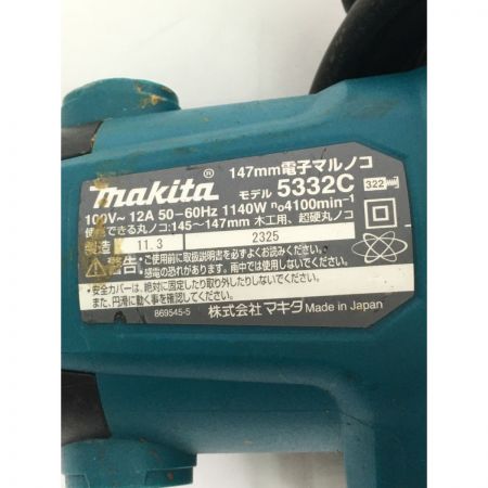  MAKITA マキタ 電動工具 147mm電子丸のこ コード式 5332C グリーン x ブラック