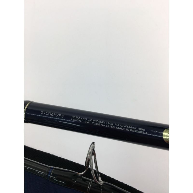 中古】 SHIMANO シマノ ルアーロッド COLTSNIPER コルトスナイパー