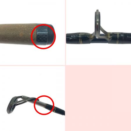  SHIMANO シマノ ルアーロッド オシアAR-C1006 32890