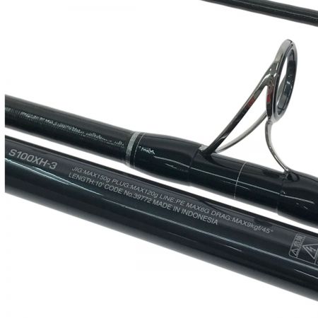  SIMANO シマノ ルアーロッド コルトスナイパーXR 竿のみ べた付き有り ショアジギング  S100XH-3