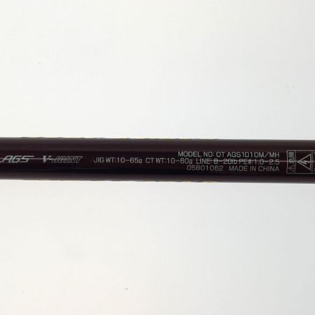  DAIWA ダイワ ルアーロッド Over There オーバーゼア AGS1010H/MH 05801062