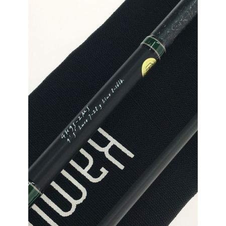   メガバス ルアーロッド グレートハンティング GREAT HUNTING hamuiegoista GH93-2MS