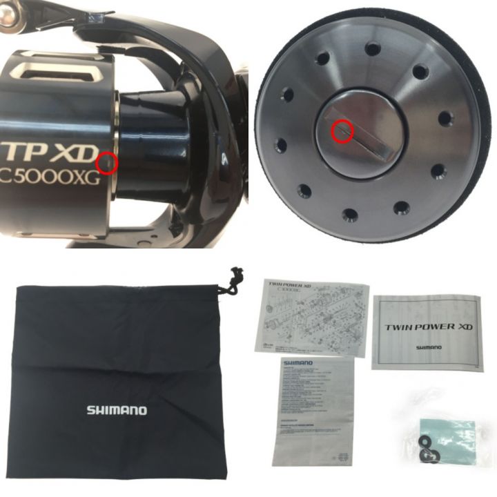 SHIMANO シマノ 21ツインパワーXDC5000XG 04294｜中古｜なんでもリサイクルビッグバン