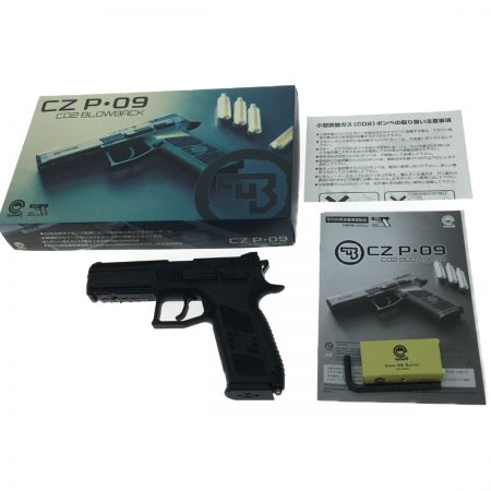  carbon8 カーボネイト CO2ガスブローバックガン 取説・箱付属 CZ P･09