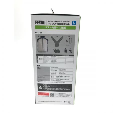  TAJIMA タジマ 清涼ファン風雅ベスト フルセット Lサイズ FV-AA18SEBWL