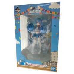 ▼▼ BANDAI 一番くじ 転生したらスライムだった件〜私立テンペスト学園！〜 Sランク