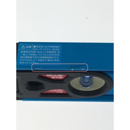  シンワ測定 水平器 シンワ測定 75314 pro2 digital 工具関連品  75314 ブルー