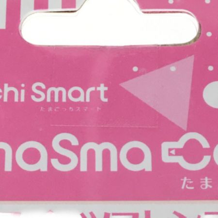  BANDAI たまごっちスマート NiziUスペシャルセット