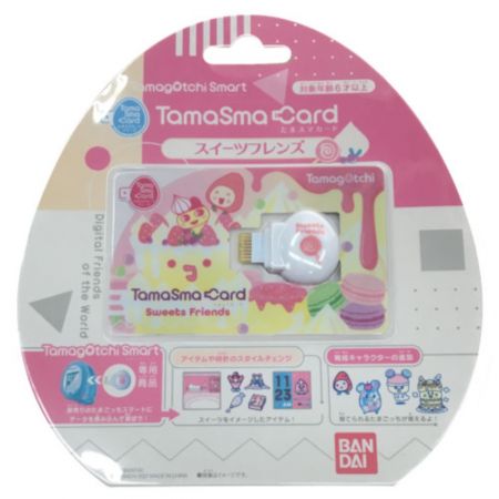  BANDAI たまごっちスマート NiziUスペシャルセット