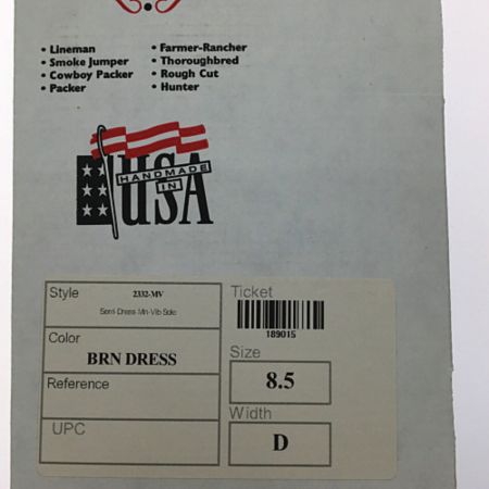  WHITE'S BOOTS メンズ ブーツ クロムエキセルレザー 26.5cm 2332-MV ブラウン