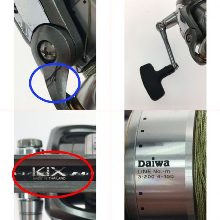  DAIWA ダイワ スピニングリール カルディアKIX3000 00055413 シルバー x グレー