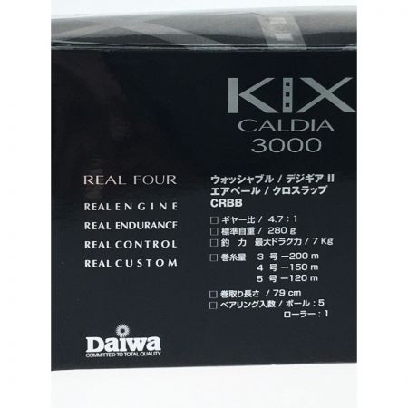  DAIWA ダイワ スピニングリール カルディアKIX3000 00055413 シルバー x グレー