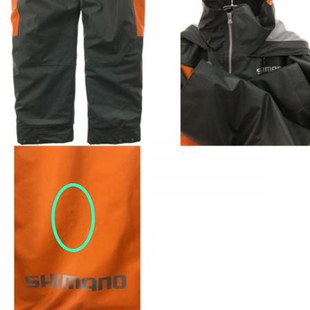  SHIMANO シマノ フィッシングウェア マリンコールドウェザースーツ EX 上下Sセット RB-035N ダークオレンジ