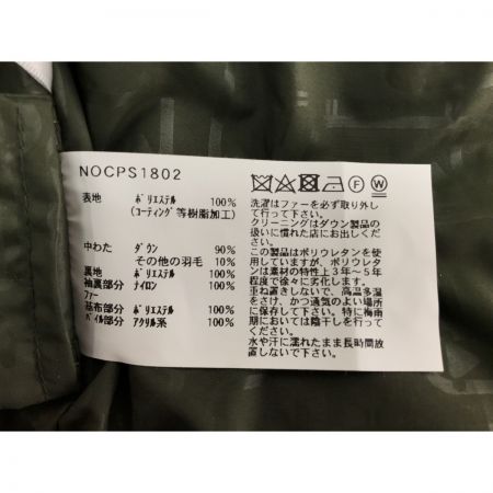  WOOLRICH ウールリッチ ダウンジャケット NOCPS1802 グリーン
