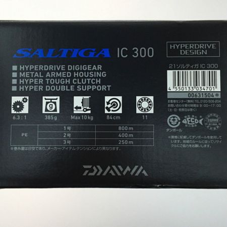  DAIWA ダイワ 釣り具 ベイトリール 箱あり ICカウンター通電確認済み IC300