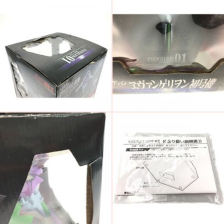   セブンツー ヘッドコレクションエバンゲリオン初号機