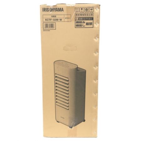  IRISOHYAMA アイリスオーヤマ 冷風機  KCTF-02M-W