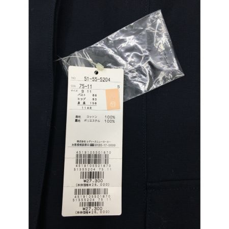  NEWYORKER ニューヨーカ レディース スタンドカラー 長袖 ジャケット タグ付 51-55-5204 ネイビー