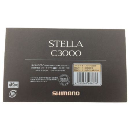  SHIMANO シマノ 18ステラC3000 03803