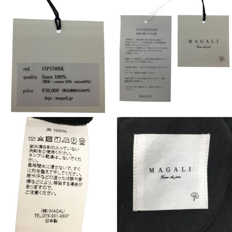 中古】 magali ベルギーリネンブラウジング ワンピース ブラック